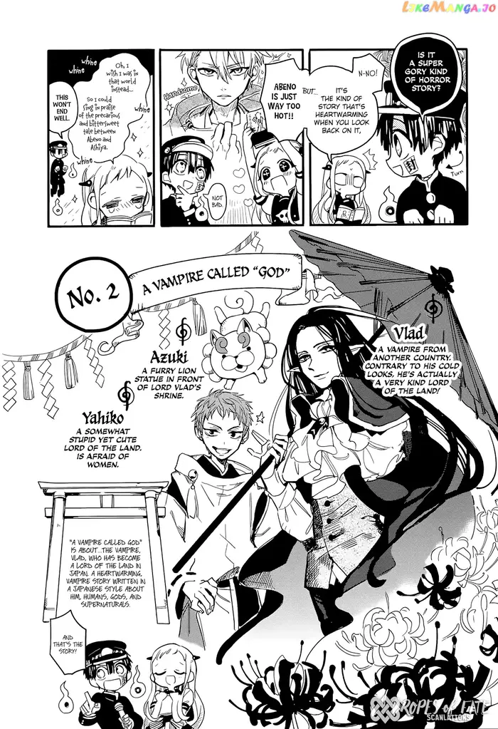 Toilet-Bound Hanako-kun Chapter 6.5 image 2_optimized